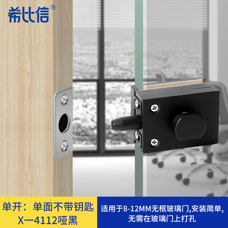 梅州玻璃门